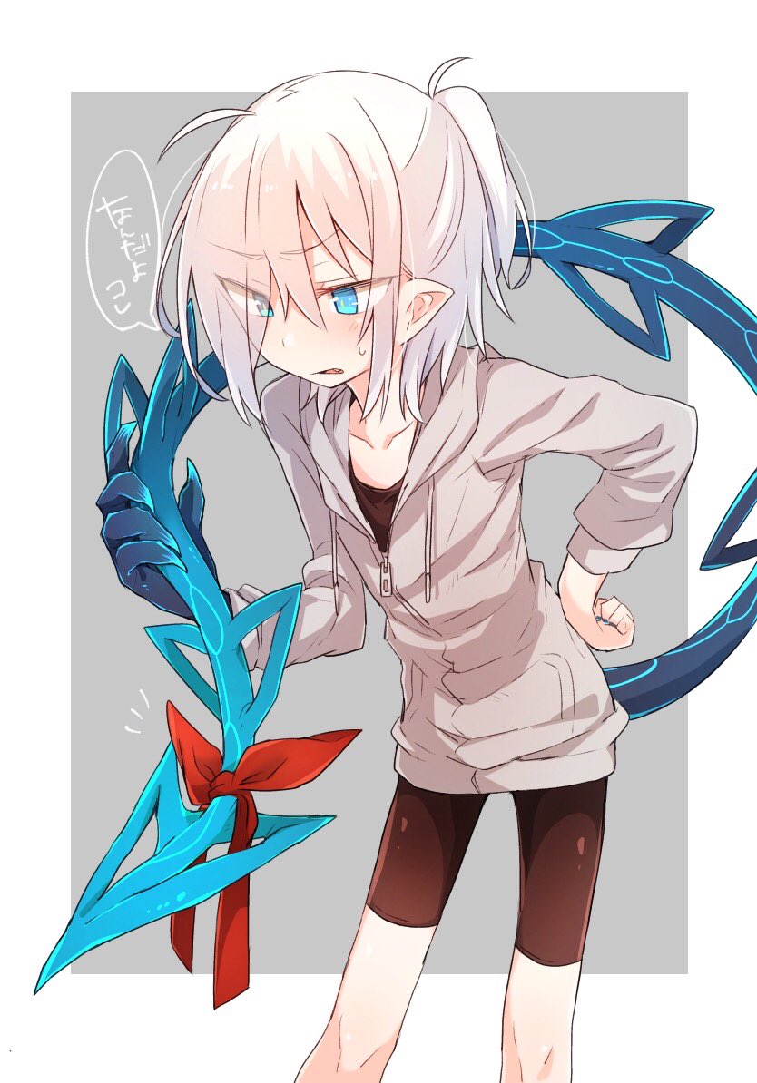 1girl, animal_hands, bike_shorts, blue_eyes, blue_skin, blush, border, bow, claws, colored_skin, flat_chest, grey_background, grey_hoodie, hair_between_eyes, hand_on_hip, heterochromia, higashi_shino, hood, hood_down, hoodie, leaning_forward, long_sleeves, nail_polish, notice_lines, nowareno_(higashi_shino), original, parted_lips, pointy_ears, ponytail, red_bow, simple_background, solo, standing, tail, tail_bow, tail_ornament, translation_request, white_border, white_hair
