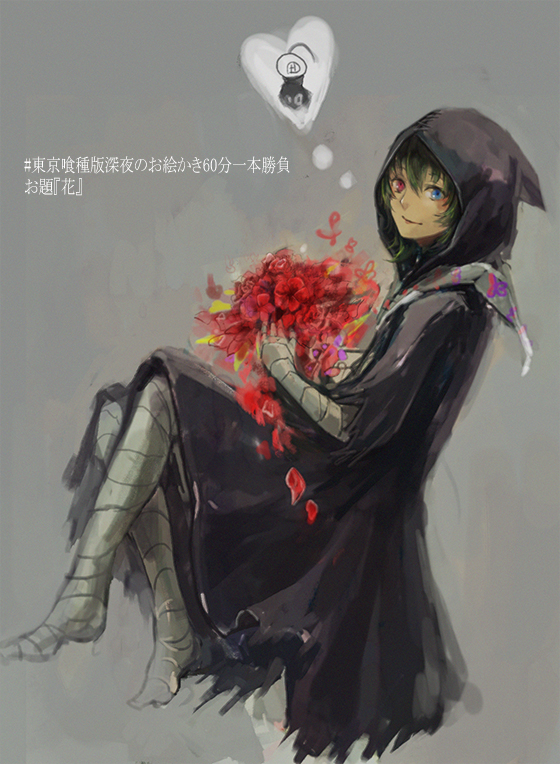 1girl, bandaged_arm, bandaged_hand, bandaged_leg, bandages, bangs, blue_eyes, cloak