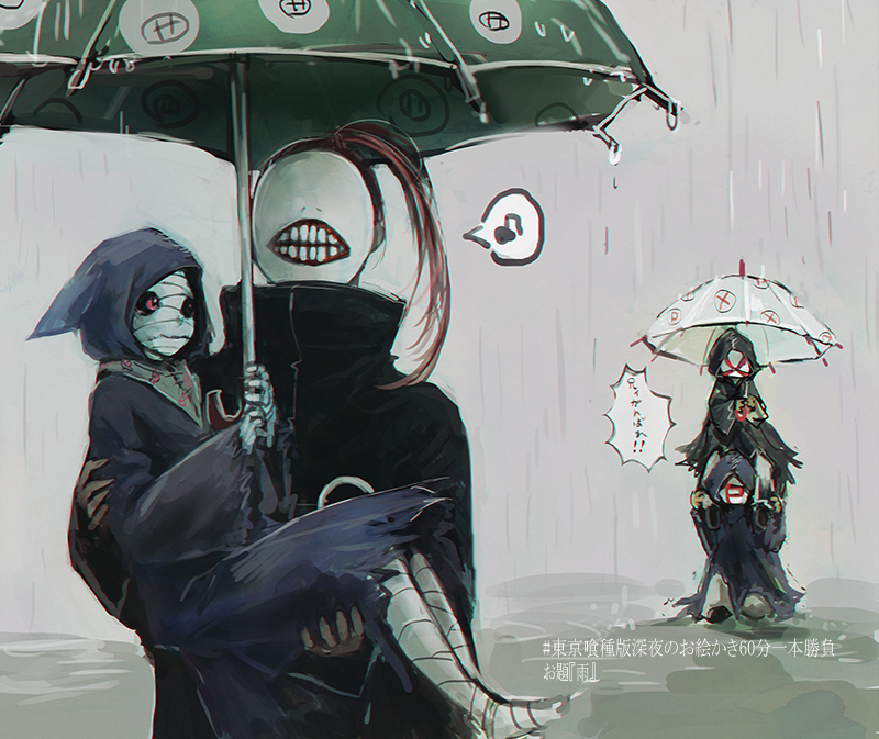 1girl, 3boys, bandaged_head, bandages, bin_brothers_(tokyo_ghoul), black_cloak, brown_hair, carrying, cloak, commentary_request, eto_(tokyo_ghoul), from_side, holding, holding_another, holding_umbrella, hood, hood_up, long_hair, long_sleeves, looking_at_another, mask, multiple_boys, noro_(tokyo_ghoul), on_shoulder, ponytail, princess_carry, rain, red_eyes, sitting, speech_bubble, straw_like, teeth_print, tokyo_ghoul, torn_clothes, translation_request, umbrella