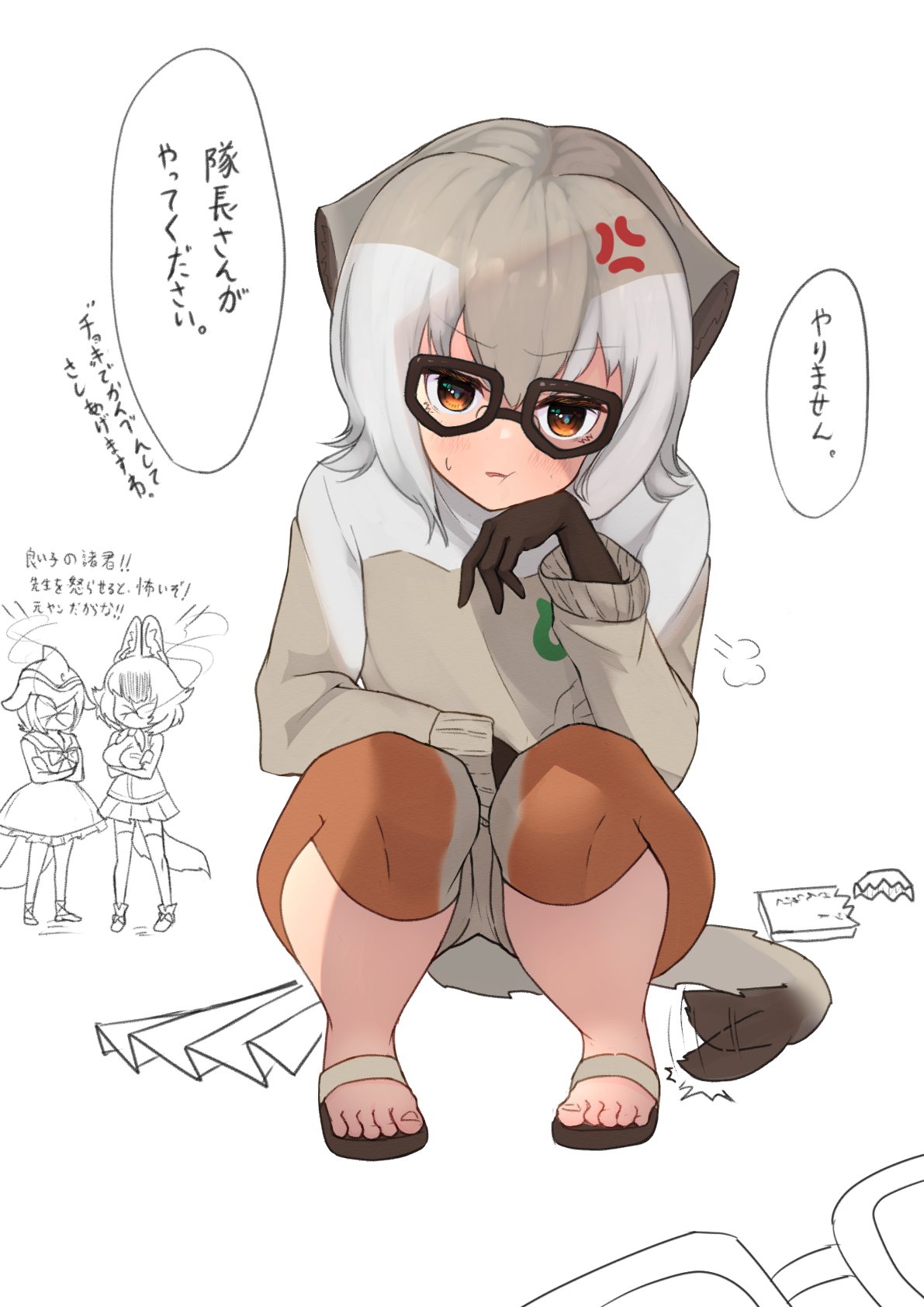 3girls, anger_vein, black_gloves, brown_pants, capri_pants, commentary_request, common_dolphin_(kemono_friends), dhole_(kemono_friends)