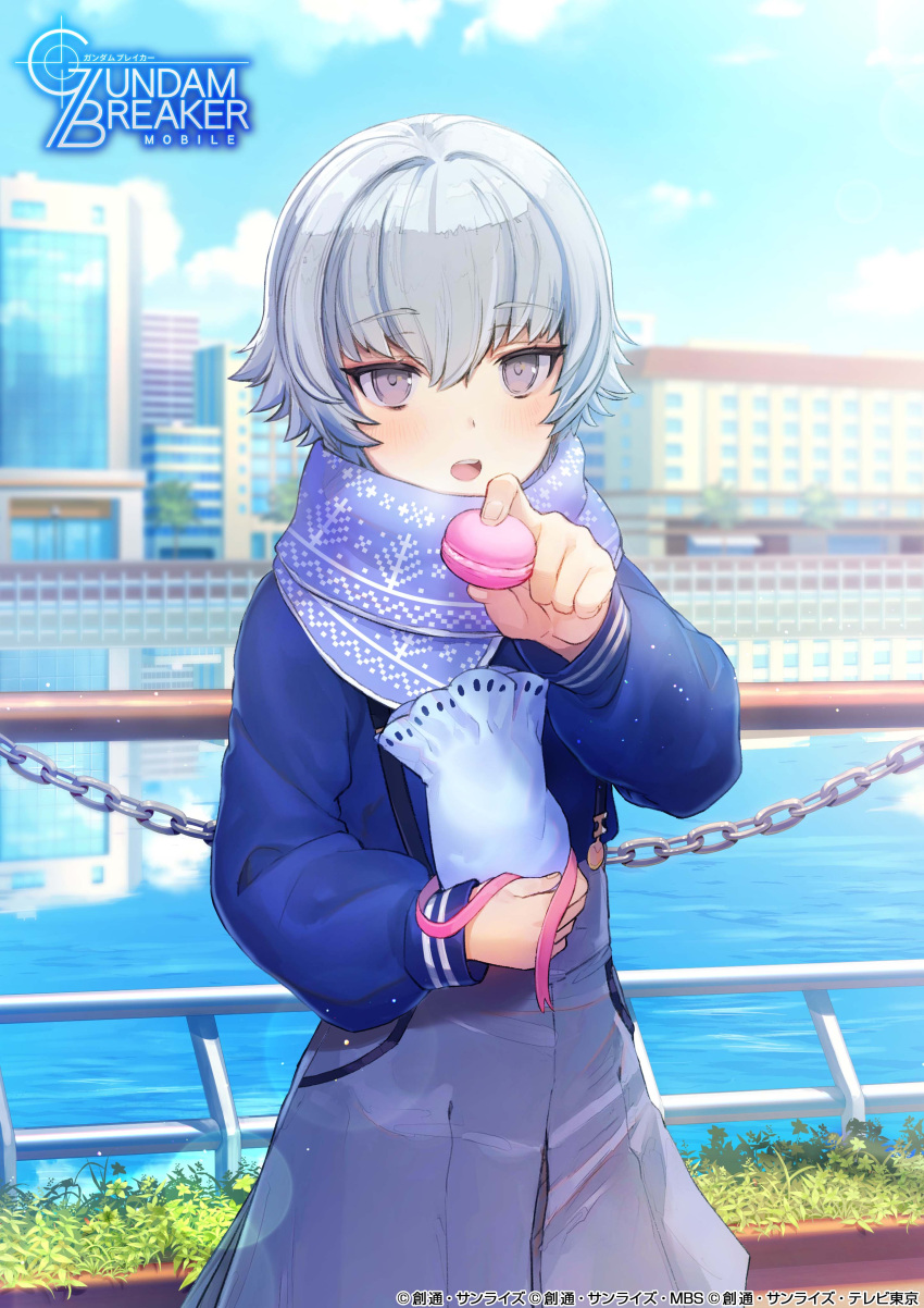 absurdres, artist_request, blurry, blurry_background, blush, breath, building, chain