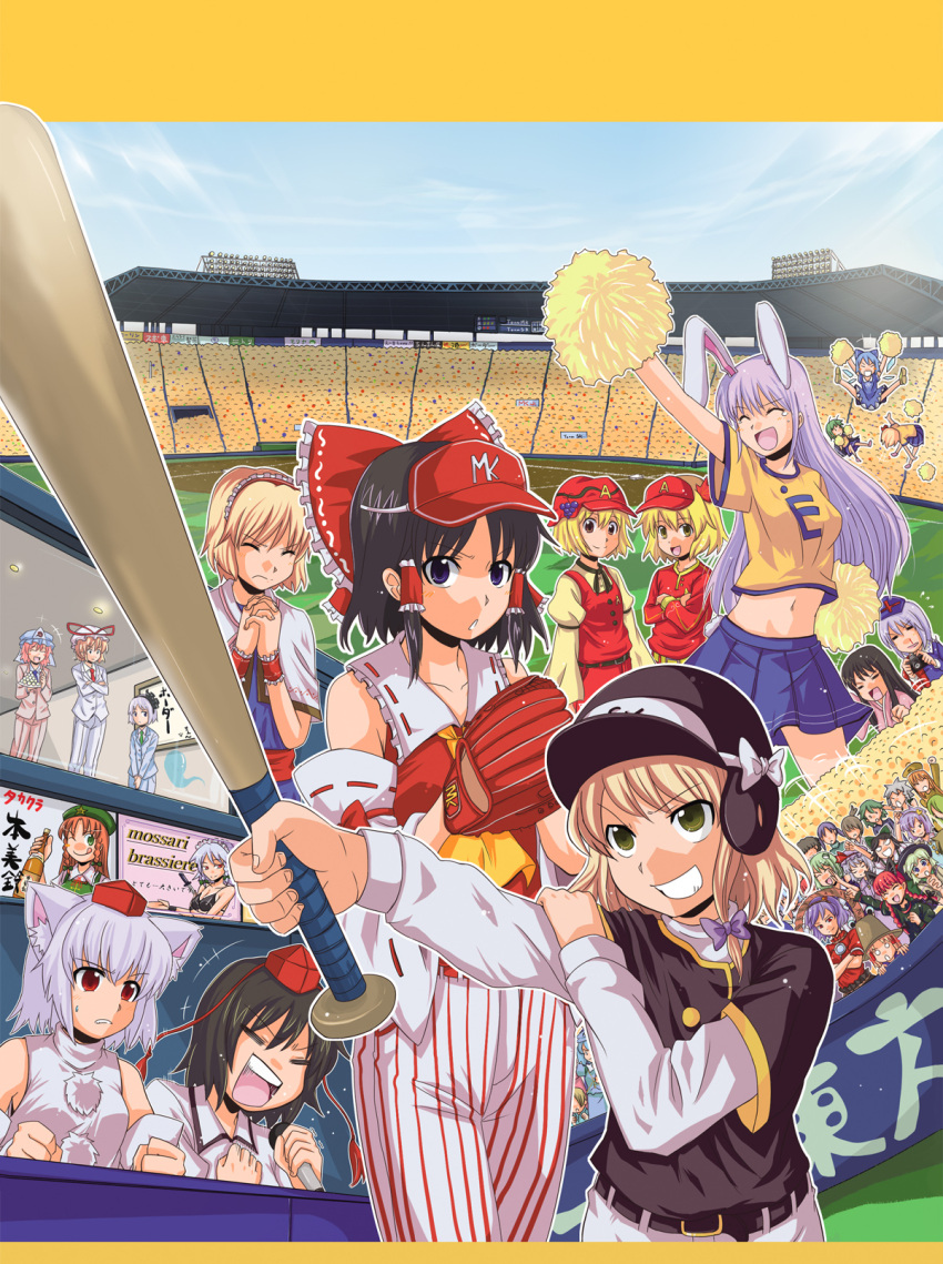 aki_shizuha, alice_margatroid, bad_id, baseball, baseball_bat, blood, camera, cirno