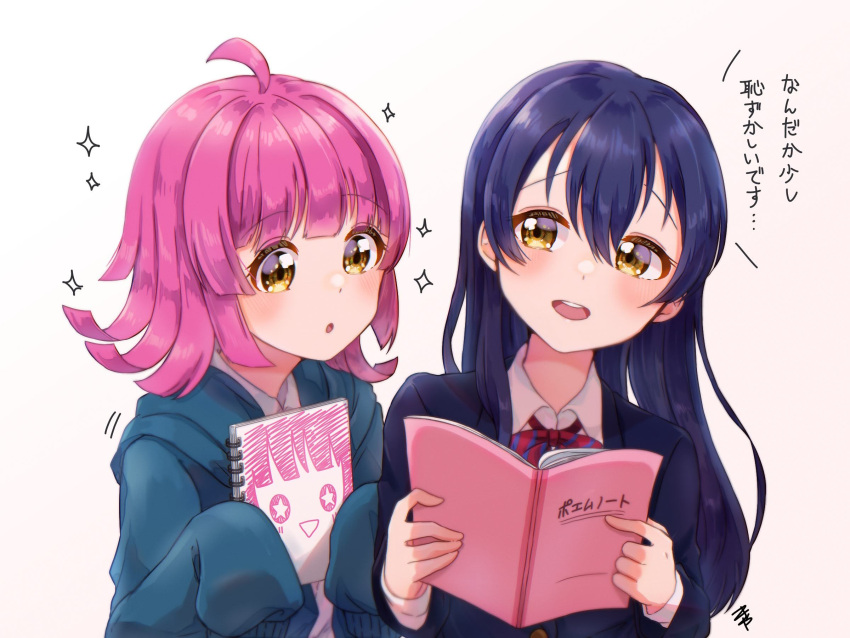 2girls, ahoge, bangs, blue_hair, blunt_bangs, blunt_ends, book, bow