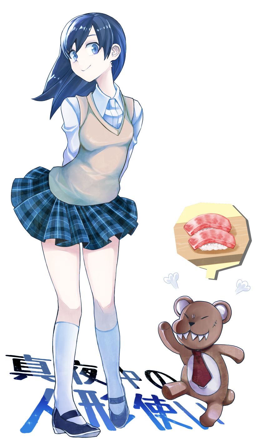 1girl, ayutamisin, black_eyes, black_hair, highres, long_hair, mayonaka_no_ningyoutsukai, michino_mayo, mister_masper, necktie, pleated_skirt, school_uniform, sharp_teeth, skirt, smile, stuffed_animal, stuffed_toy, sweater_vest, teddy_bear, teeth