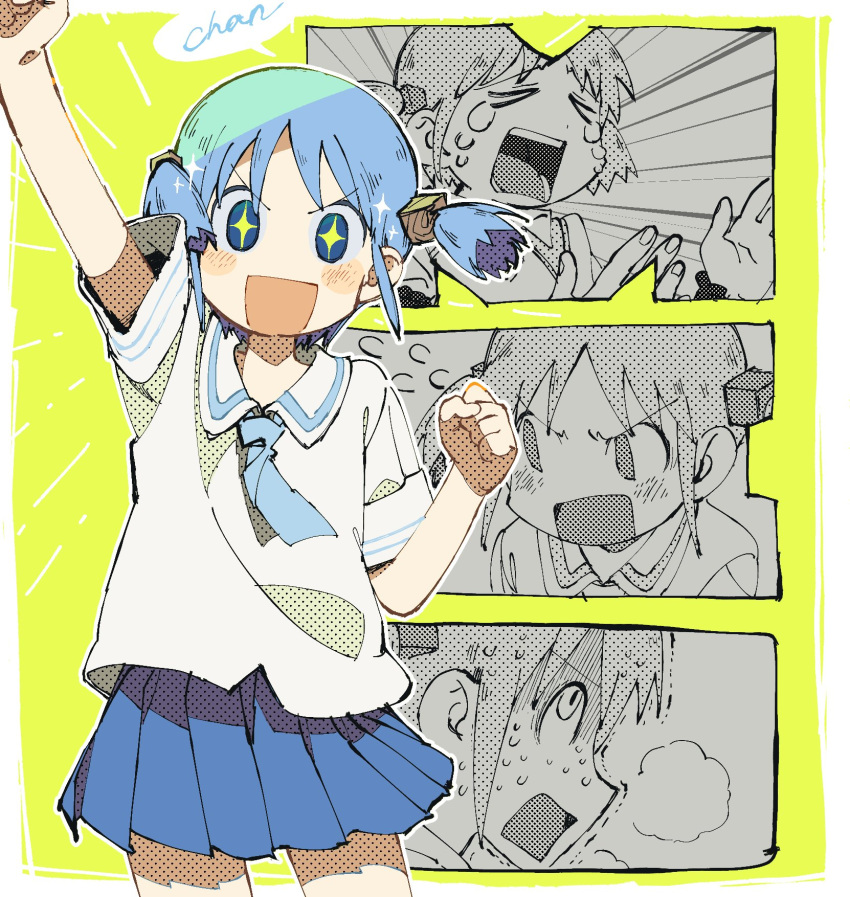 +_+, 1girl, arm_up, blue_eyes, blue_hair, blue_neckwear, blue_skirt, blush
