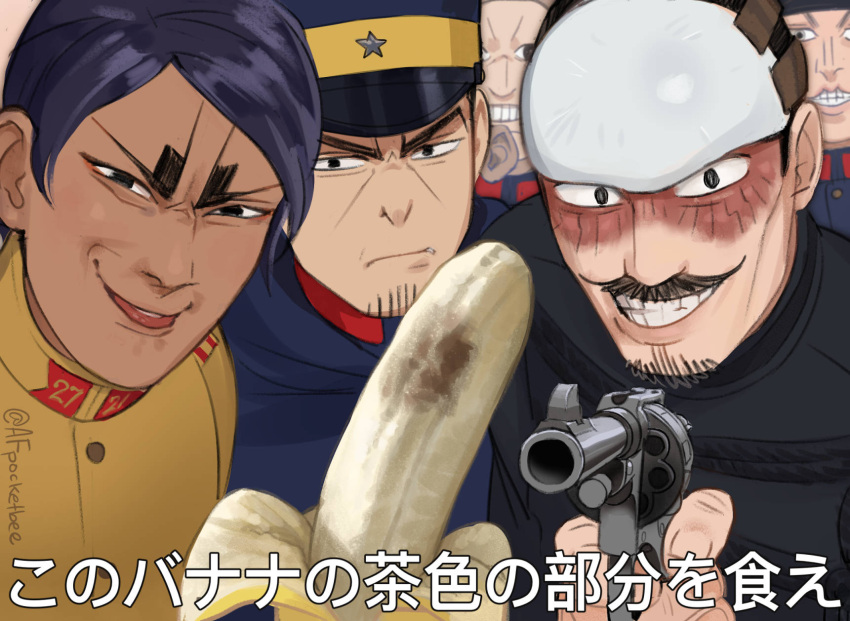 5boys, banana, bangs, beige_jacket, black_eyes, black_hair, buzz_cut, dark-skinned_male, dark_skin, english_commentary, facial_hair, food, forehead_protector, frown, fruit, goatee, golden_kamuy, grin, gun, hat, highres, holding, holding_gun, holding_weapon, imperial_japanese_army, kepi, koito_otonoshin, looking_at_viewer, male_focus, meme, military, military_hat, military_uniform, multiple_boys, mustache, nikaidou_kouhei, parted_bangs, pocketbee, pov, short_hair, sideburns, smile, stubble, tongue, translated, tsukishima_hajime, tsurumi_tokushirou, uniform, upper_body, usami_tokishige, very_short_hair, weapon, weapon_request