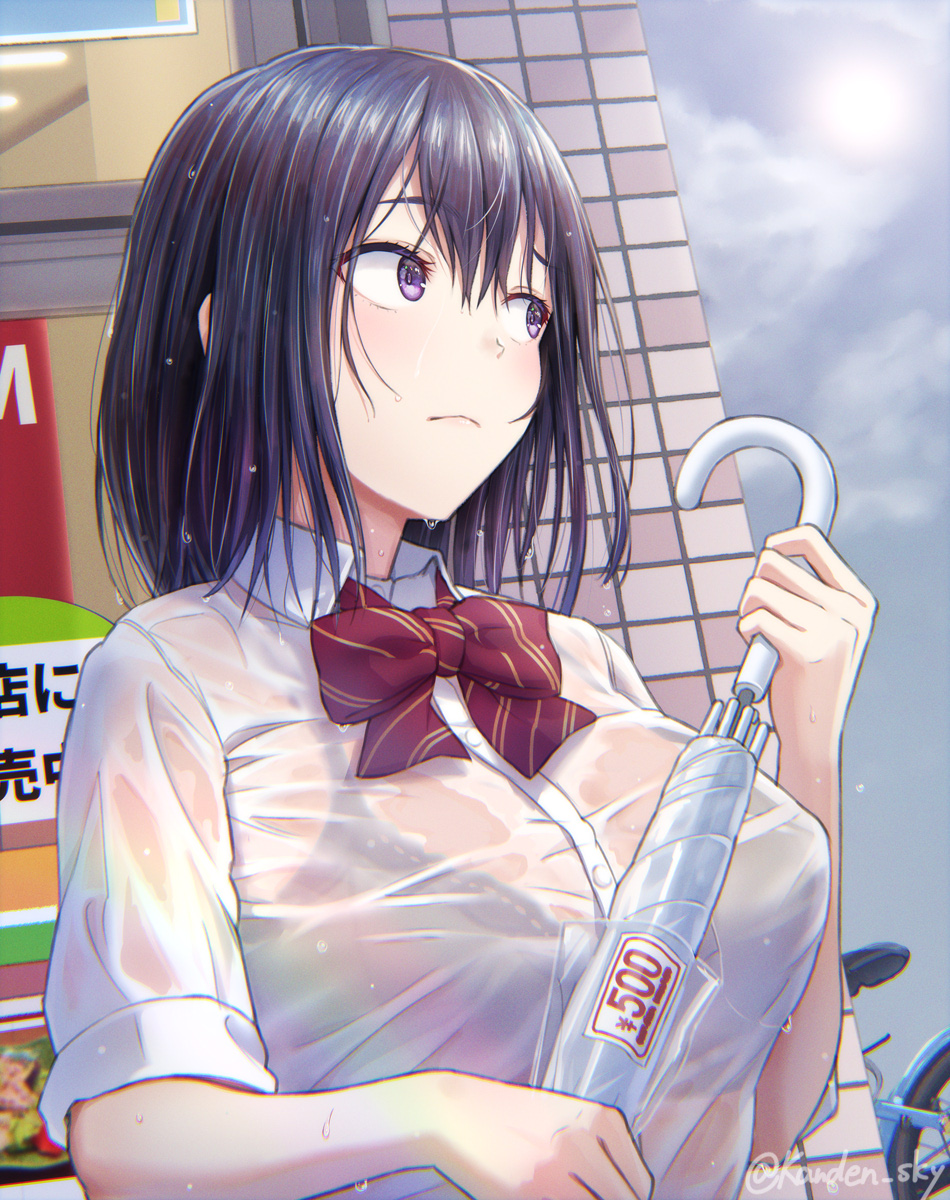 1girl, after_rain, bangs, bicycle, black_bra, bow, bowtie, bra