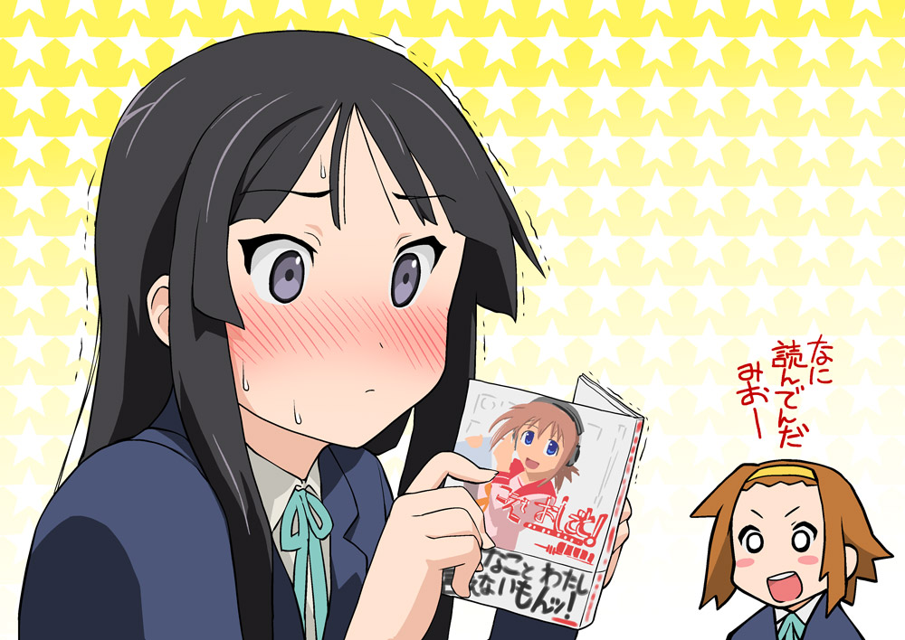 akiyama_mio, aoyagi_kanna, black_eyes, black_hair, blush, book, brown_eyes, brown_hair