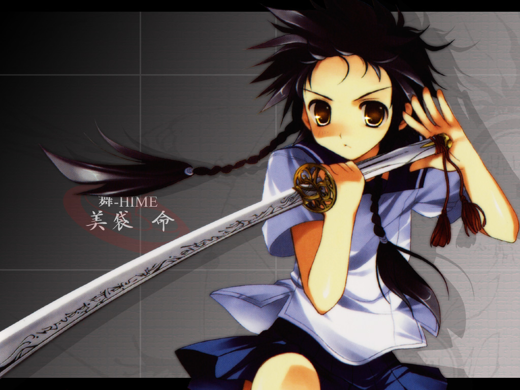 black_hair, braid, mai-hime, mai_hime_another_story, minagi_mikoto, my-hime, solo, sword