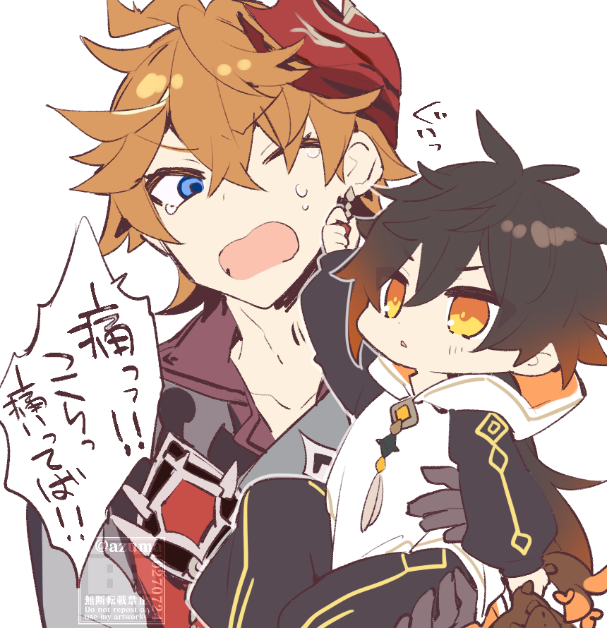 2boys, azuma_(azuma10270724), bangs, black_gloves, black_hair, blue_eyes, brown_hair, earrings