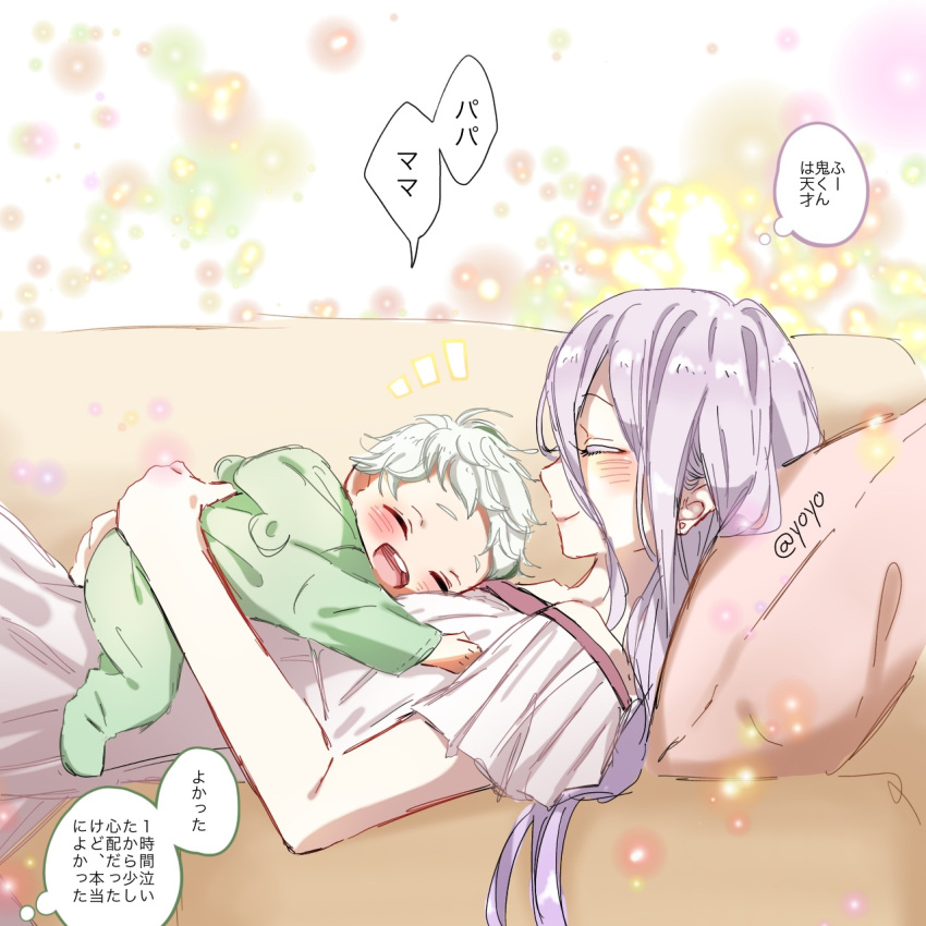 1girl, :o, blush, closed_eyes, commentary_request, couch, dress, highres