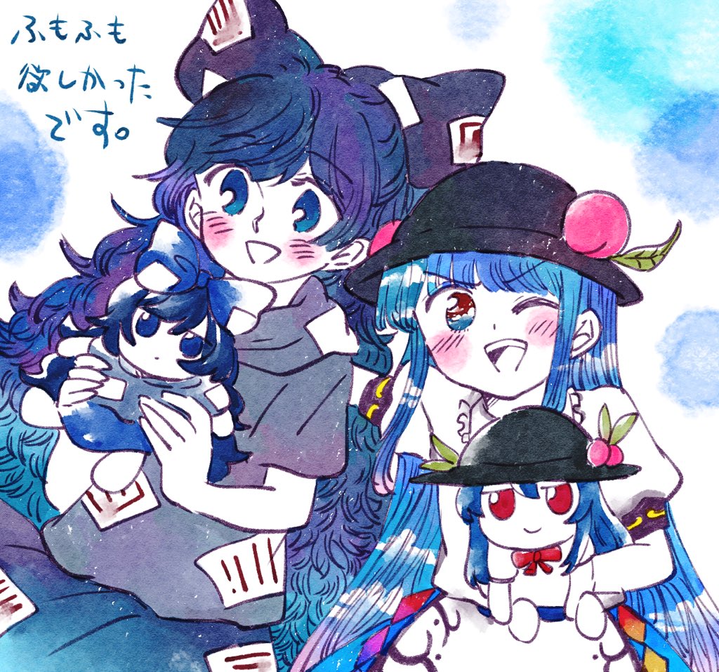 2girls, bangle, blue_eyes, blue_hair, blush, bow, bracelet, center_frills