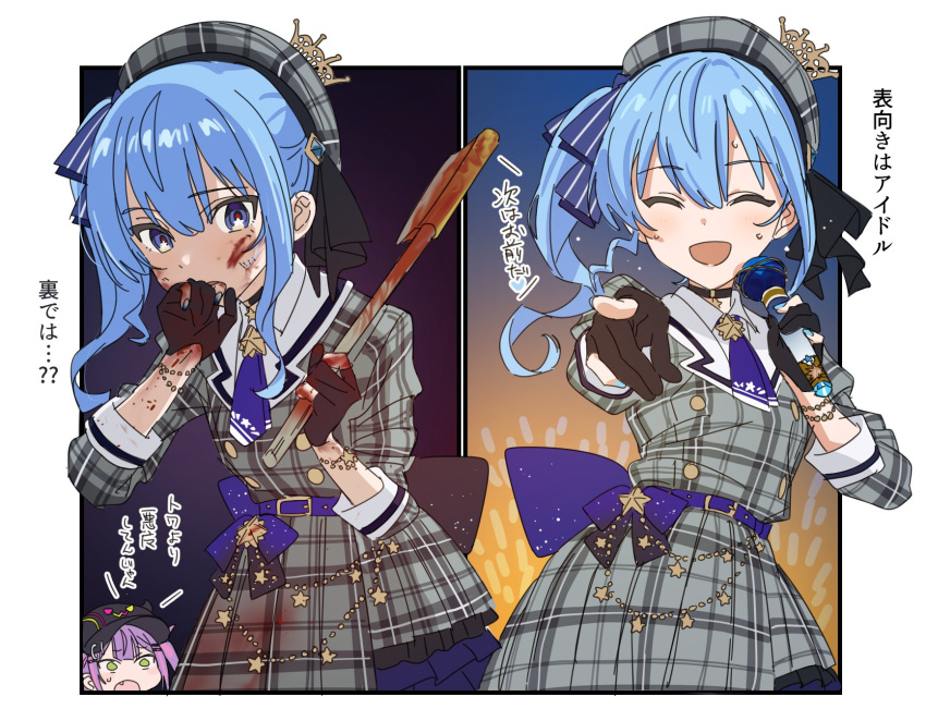 2girls, axe, beret, black_headwear, blood, blood_on_clothes, blood_on_face, blood_on_hands