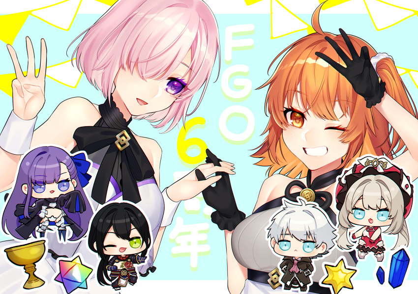 2boys, 4girls, :3, ahoge, anniversary, ascot, bangs, bare_shoulders