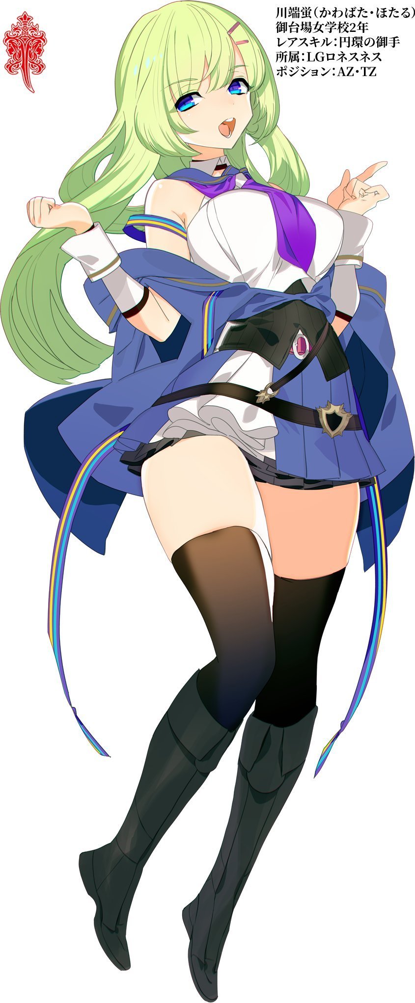 1girl, :d, artist_request, assault_lily, bangs, bare_shoulders, belt, belt_buckle