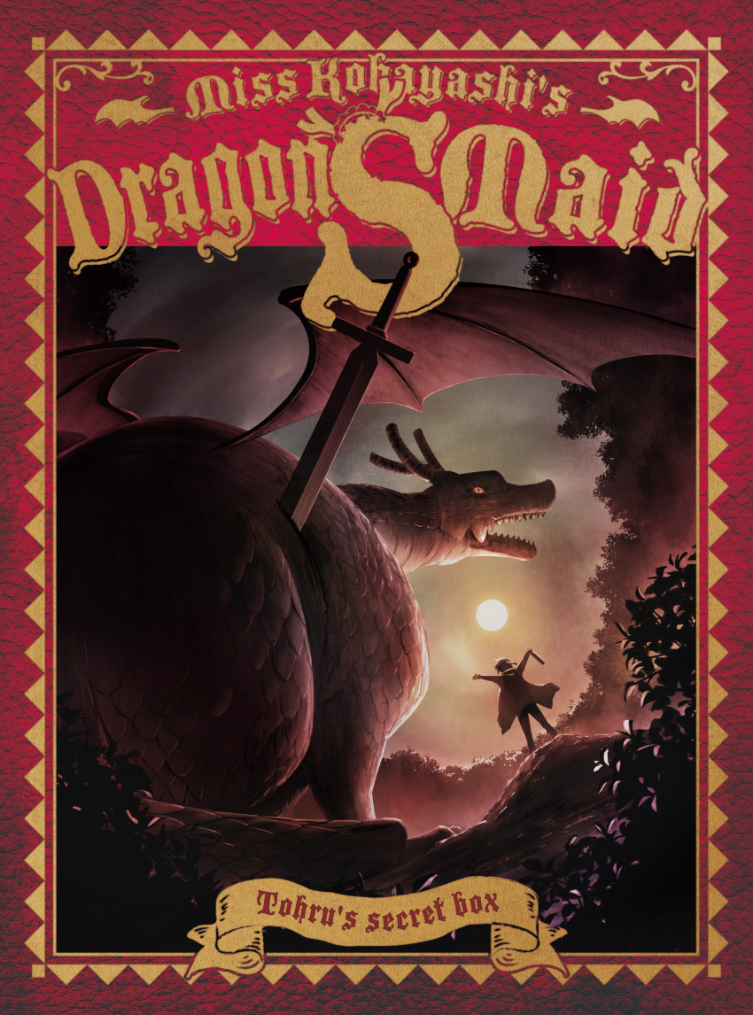 1girl, absurdres, character_name, copyright_name, dragon, dutch_angle, forest, from_behind