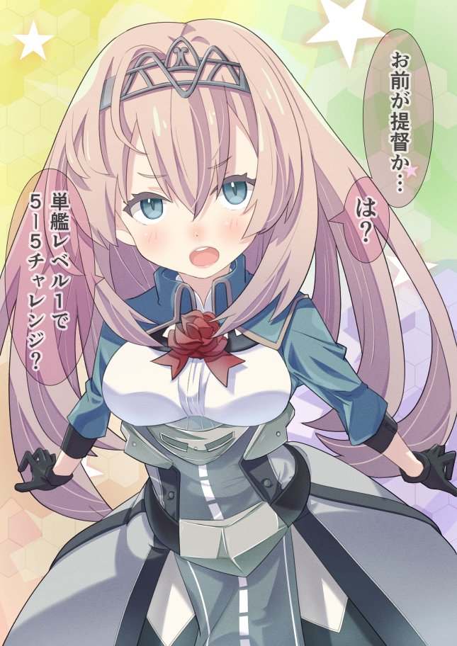 1girl, bangs, black_gloves, blonde_hair, blue_eyes, breasts, eyebrows_visible_through_hair, flower