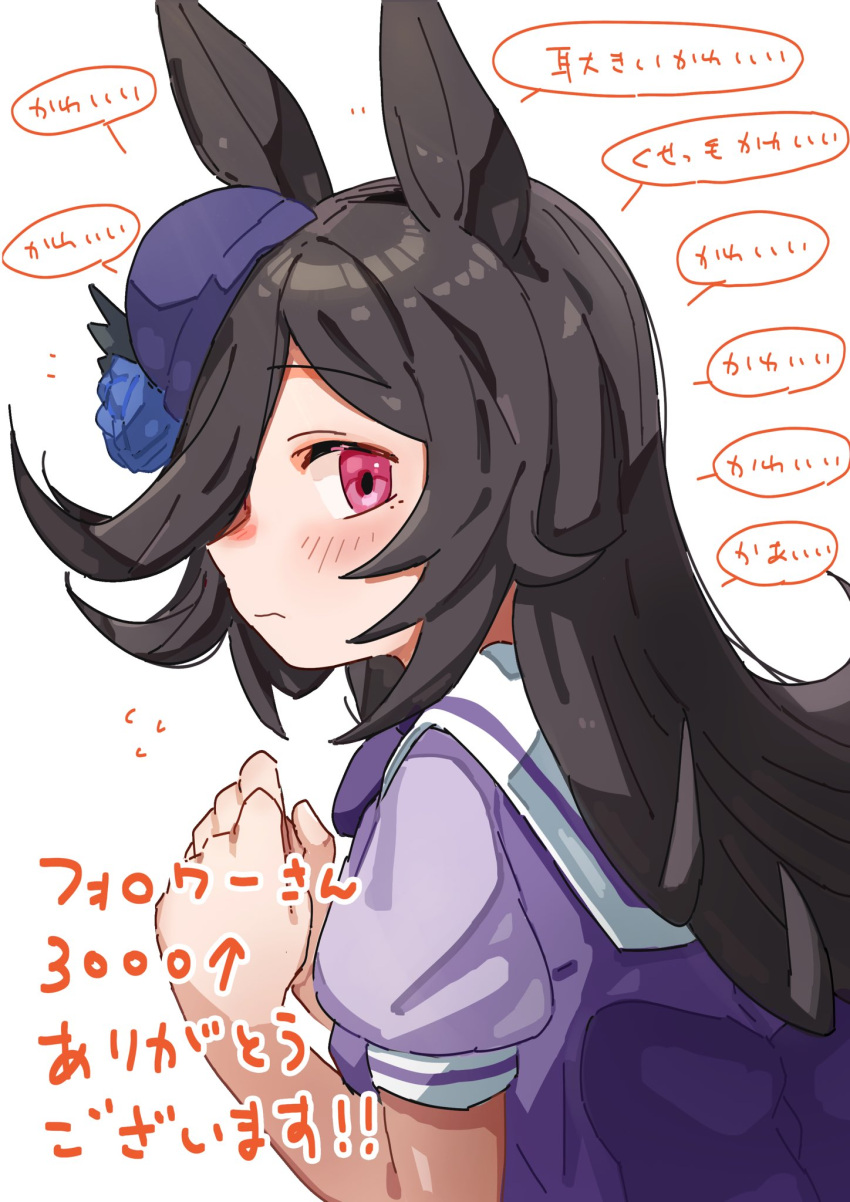 1girl, amamoru_21, black_hair, blue_flower, blue_headwear, blue_rose, blush, closed_mouth