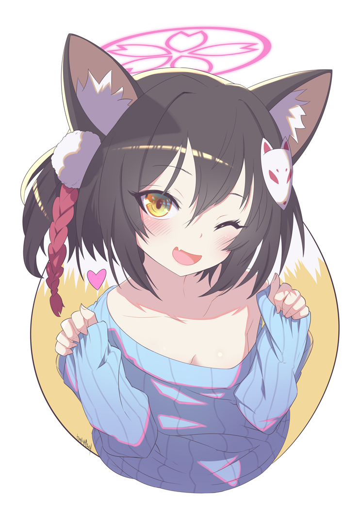 1girl, :d, animal_ear_fluff, bangs, blue_archive, blush, brown_hair, collarbone