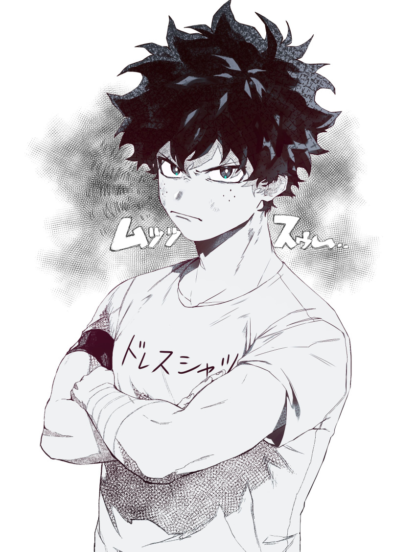 1boy, absurdres, angry, bandaged_arm, bandages, bangs, boku_no_hero_academia, closed_mouth, collarbone, commentary_request, crossed_arms, freckles, frown, highres, looking_at_viewer, male_focus, messy_hair, midoriya_izuku, multicolored_hair, shirt, short_hair, short_sleeves, solo, suzumetarou, toned, toned_male, translation_request, two-tone_hair, upper_body, v-shaped_eyebrows