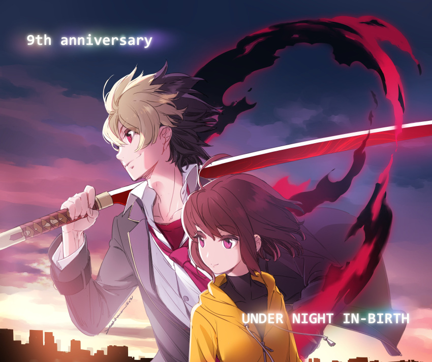 1boy, 1girl, absurdres, ahoge, anniversary, aura, black_shirt, brown_hair