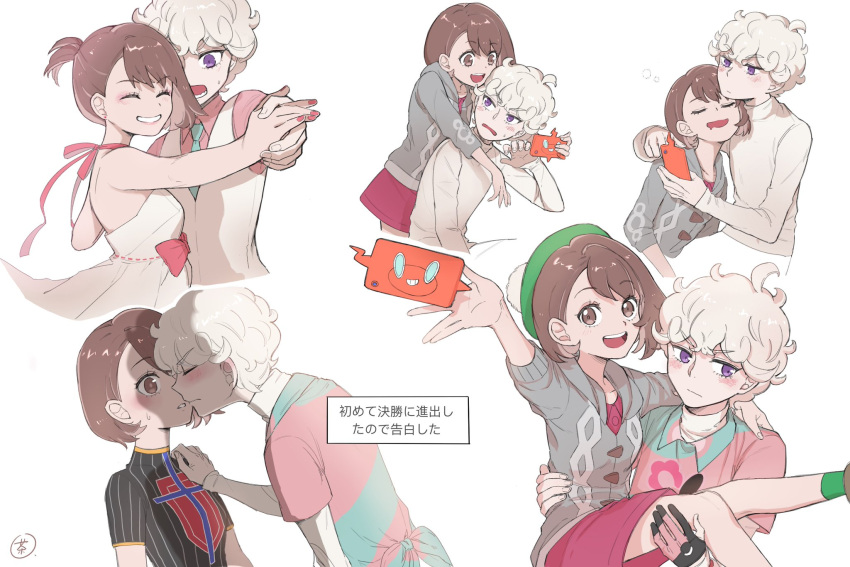 1boy, 1girl, :d, ahoge, alternate_costume, bangs, bede_(pokemon), bob_cut