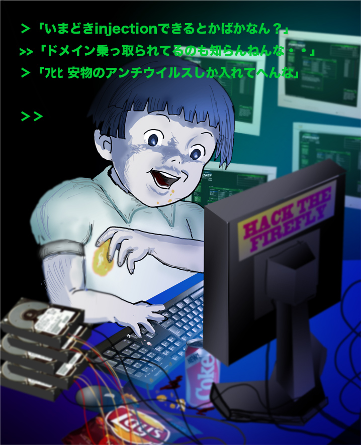 black_hair, chips, computer_mouse, ghibli, hard_drive, hotaru_no_haka, parody, setsuko_(hotaru_no_haka), short_hair, wires