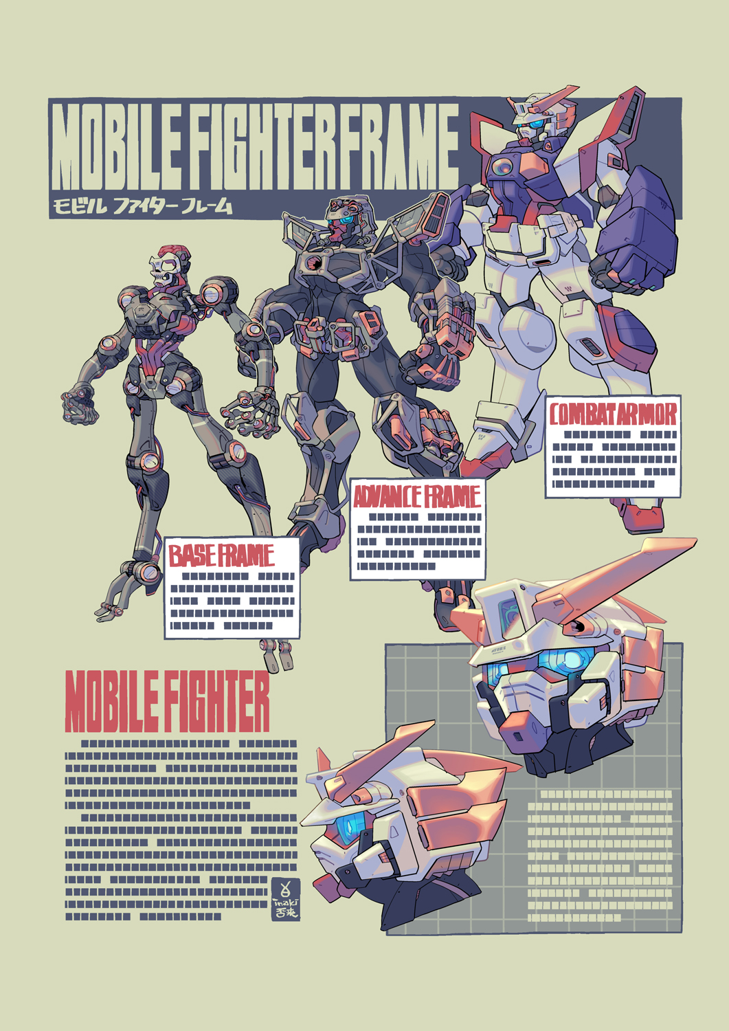 blue_eyes, brain, cable, clenched_hands, fake_scan, g_gundam, gundam, highres