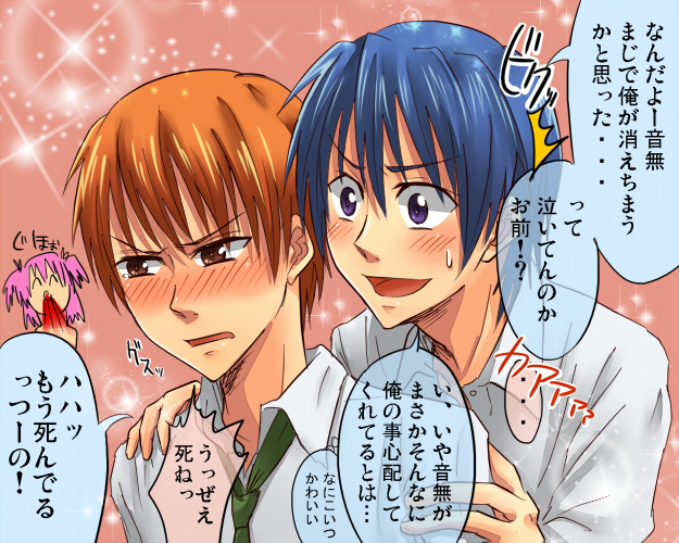 blood, blue_hair, blush, hinata_(angel_beats!), mebata_shun, necktie, nosebleed, otonashi