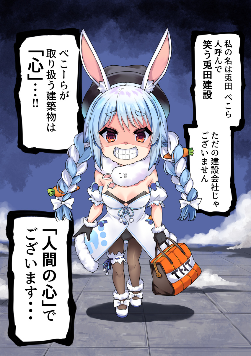 1girl, absurdres, animal_ears, bag, black_gloves, black_headwear, blue_hair, bow