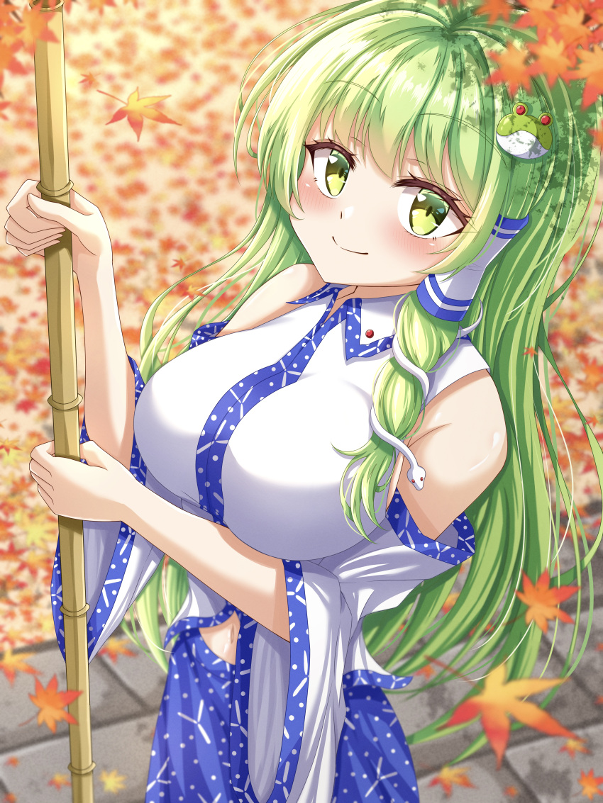 1girl, absurdres, armpit_crease, autumn, autumn_leaves, bamboo_broom, bangs, bare_shoulders
