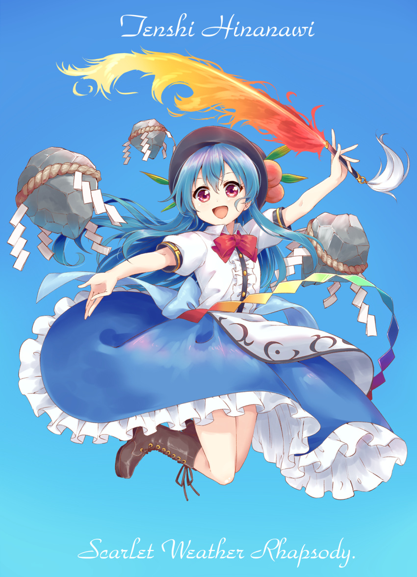 1girl, blue_skirt, bow, bowtie, character_name, english_text, food, fruit