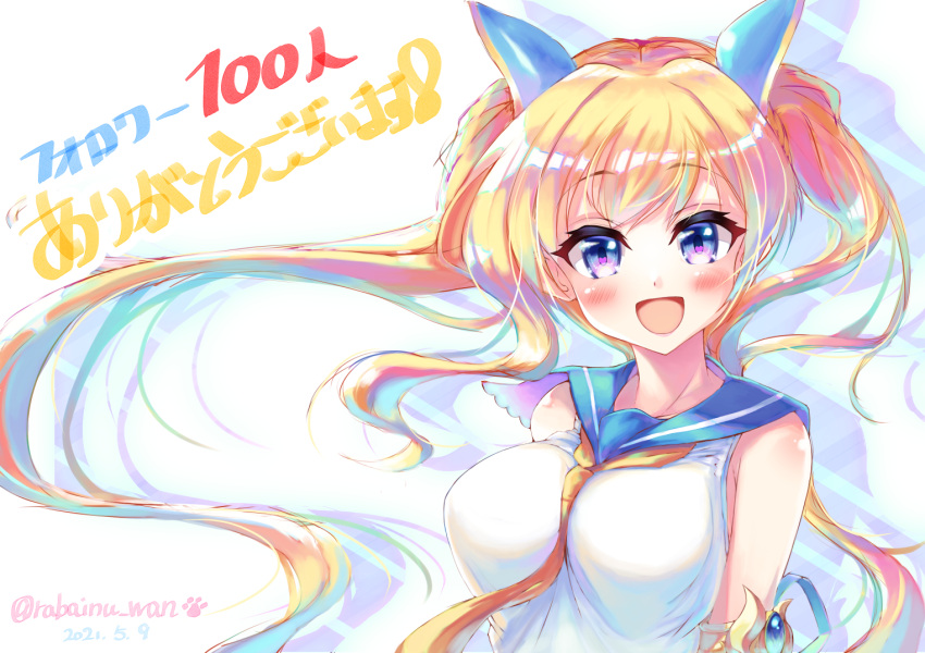 1girl, :d, blonde_hair, blue_eyes, blue_sailor_collar, blush, breasts, dated