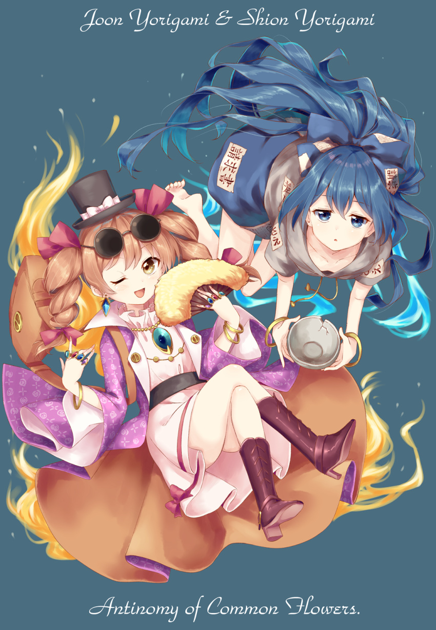 2girls, antinomy_of_common_flowers, bag, blue_background, blue_hair, blue_skirt, boots, bow