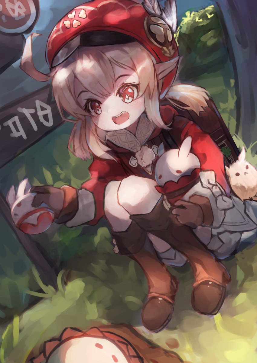 1girl, :d, absurdres, ahoge, ass, backpack, bag, baggy_pants