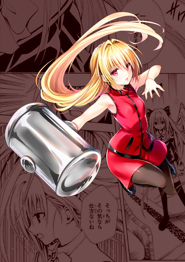1girl, black_cat_(series), black_legwear, blonde_hair, commentary_request, eve_(black_cat), long_hair, looking_at_viewer, official_art, paneled_background, pantyhose, pink_eyes, red_skirt, shoes, skirt, solo, very_long_hair, yabuki_kentarou