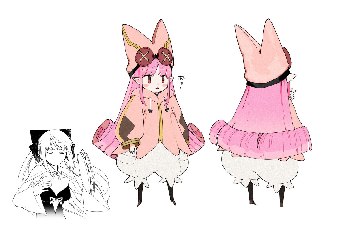 2girls, baggy_pants, boots, buttons, closed_eyes, fate/grand_order, fate_(series), habetrot_(fate)