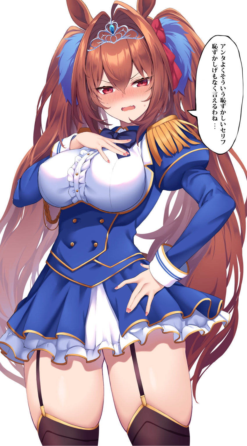 1girl, absurdres, animal_ears, bangs, black_legwear, blue_dress, blush, breasts