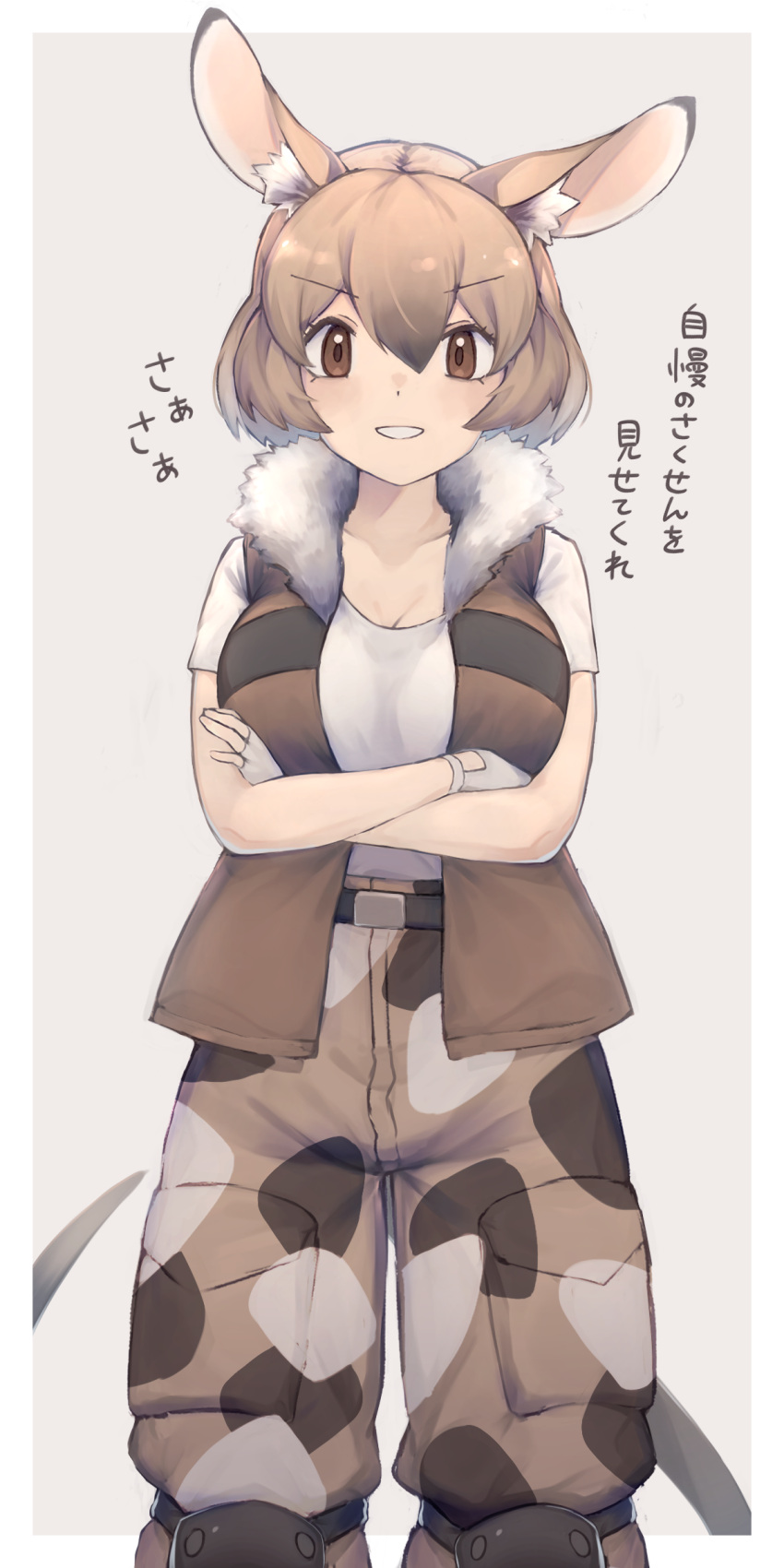 1girl, absurdres, alenka, animal_ears, baggy_pants, blush, brown_eyes, brown_pants, brown_vest, camouflage, camouflage_pants, cowboy_shot, crossed_arms, eyebrows_visible_through_hair, fingerless_gloves, fur_collar, gambian_pouched_rat_(kemono_friends), gloves, highres, kemono_friends, knee_pads, light_brown_hair, mouse_ears, mouse_girl, mouse_tail, pants, shirt, short_hair, short_sleeves, solo, t-shirt, tail, translation_request, vest, white_fur, white_gloves, white_shirt