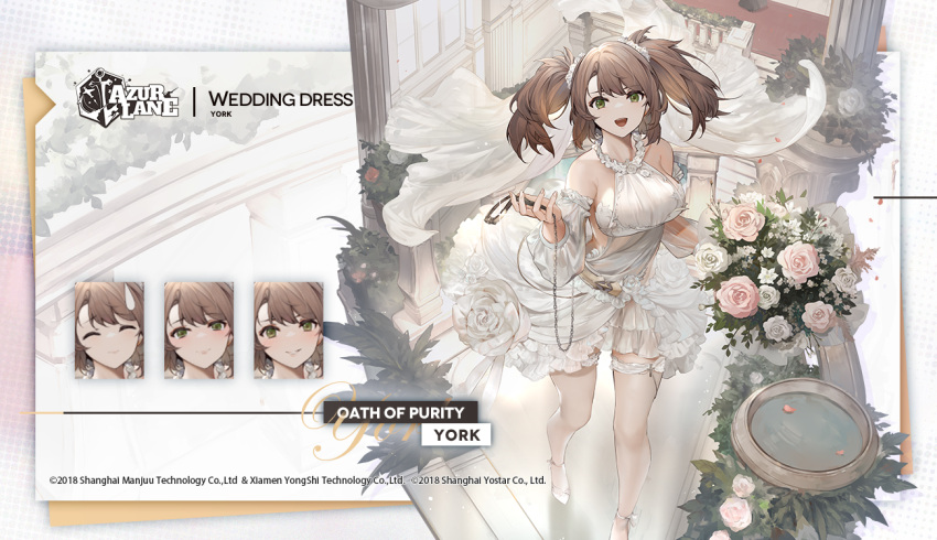 1girl, azur_lane, blush, bouquet, breasts, brown_hair, detached_sleeves, dress