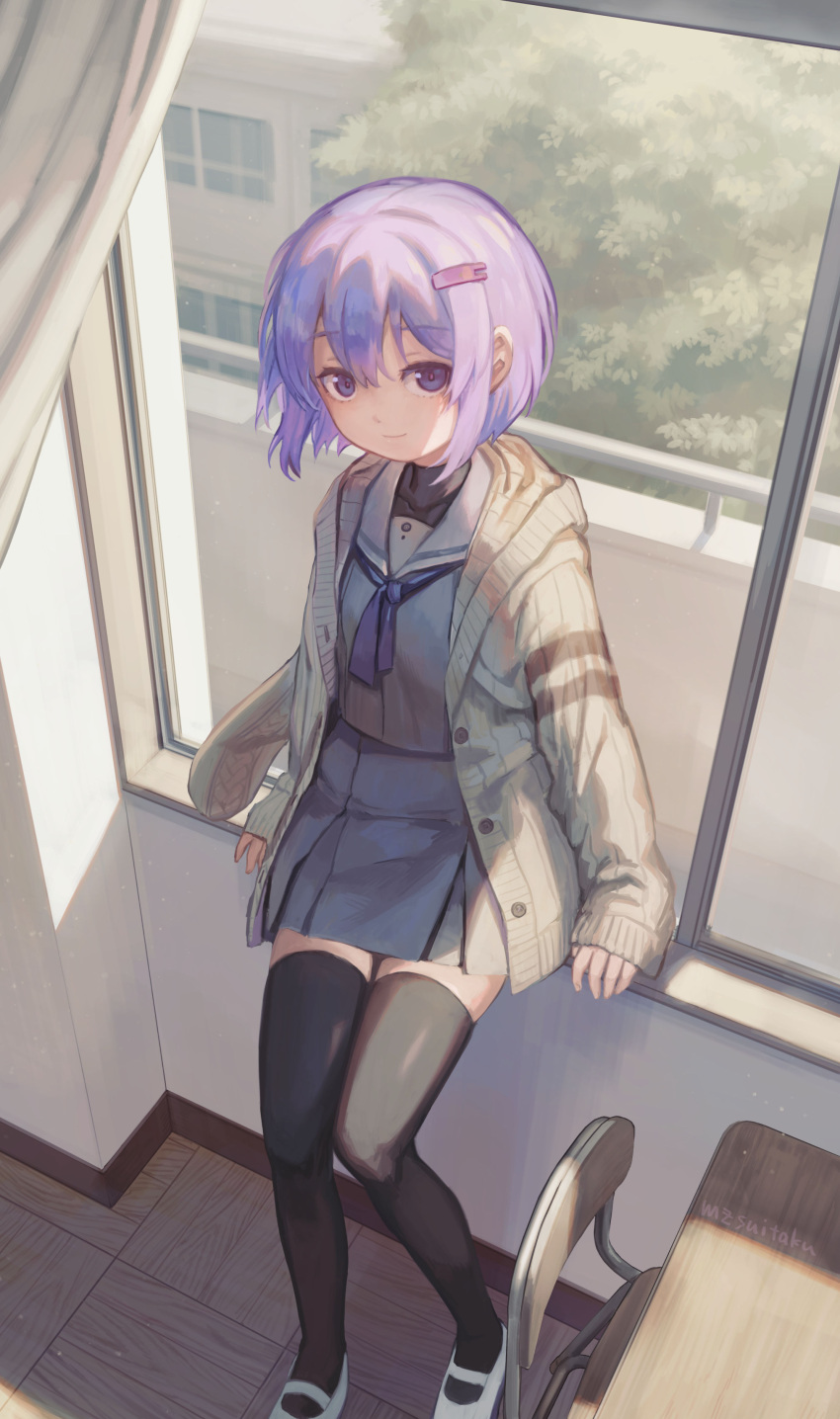 1girl, absurdres, bangs, black_legwear, black_shirt, blue_skirt, brown_cardigan, cardigan