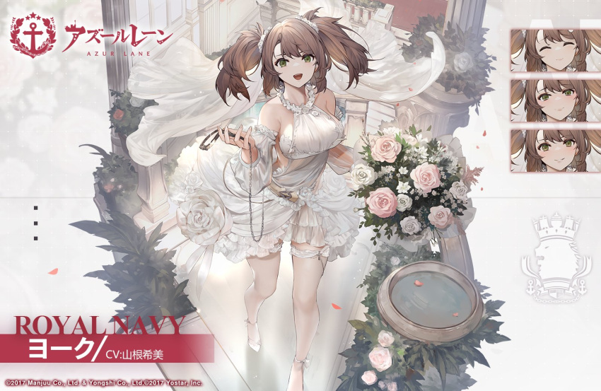 1girl, azur_lane, blush, bouquet, breasts, brown_hair, commentary_request, detached_sleeves