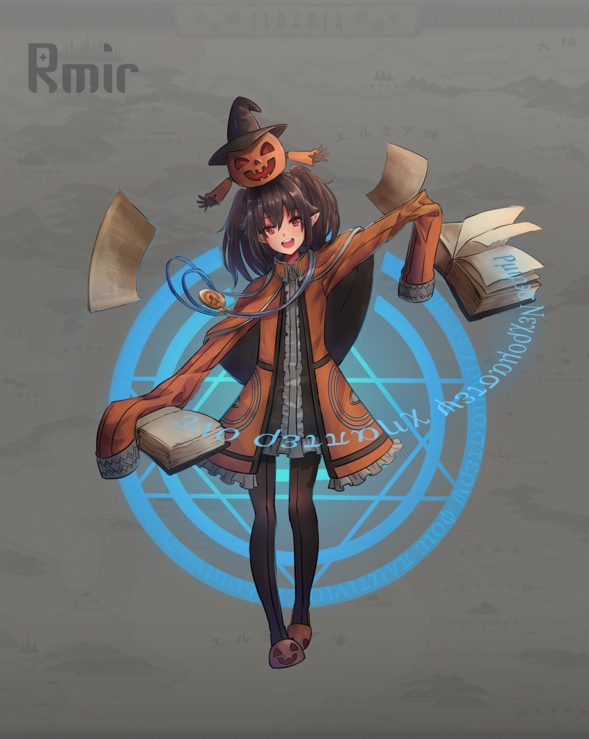 1girl, :d, absurdres, book, brown_hair, brown_legwear, capelet, coat