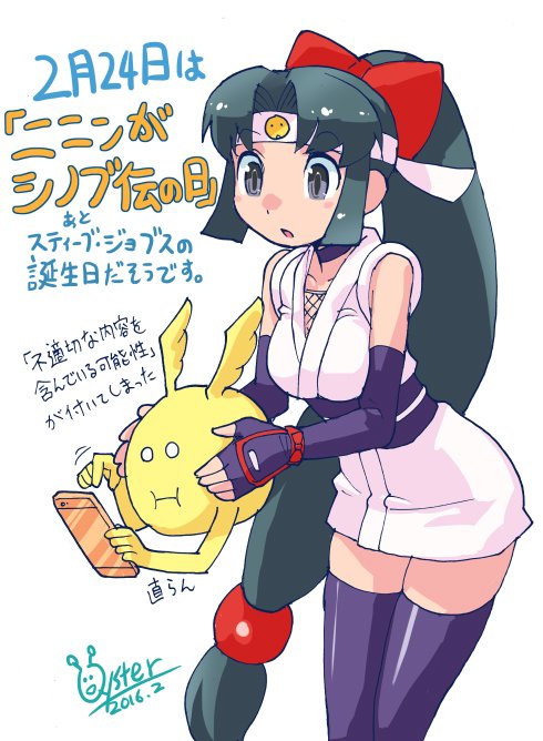1girl, bangs, black_hair, breasts, choker, closed_mouth, fingerless_gloves, gloves