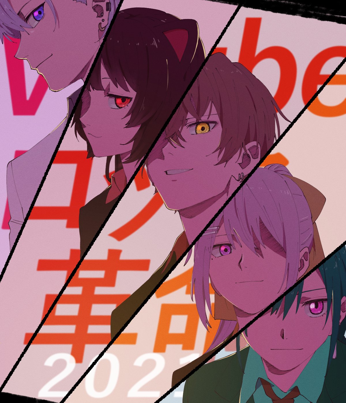 1other, 2boys, 2girls, :3, androgynous, animal_ears, black_hair, brown_hair