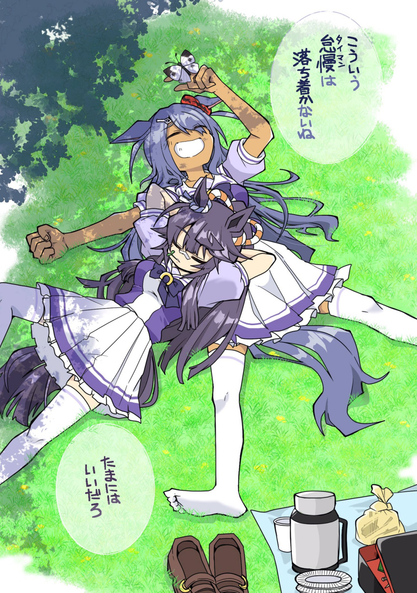 2girls, animal_ears, bandaid, bandaid_on_nose, black_hair, bow, bowtie, brown_footwear