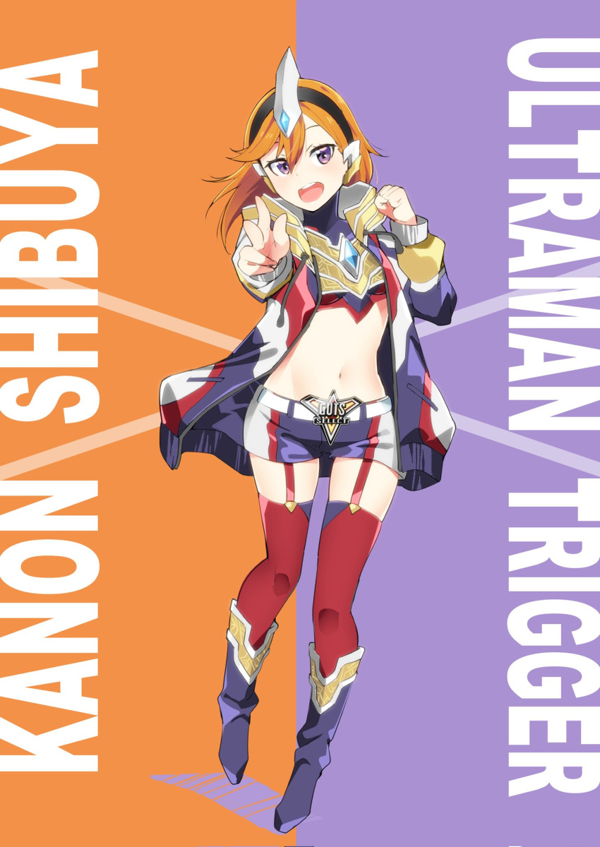 1girl, bangs, belt, boots, breasts, buckle, character_name, color_timer, commentary, cosplay, crossover, english_text, garter_straps, headphones, highres, jacket, long_sleeves, looking_at_viewer, love_live!, love_live!_superstar!!, medium_hair, midriff, navel, orange_hair, purple_footwear, red_legwear, sasanon_(sasapoliton), shibuya_kanon, short_shorts, shorts, small_breasts, solo, thigh-highs, ultra_series, ultraman_trigger, ultraman_trigger_(cosplay), ultraman_trigger_(series), violet_eyes