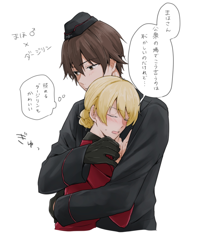 1boy, 1girl, bangs, black_gloves, black_headwear, black_jacket, blonde_hair, blue_eyes
