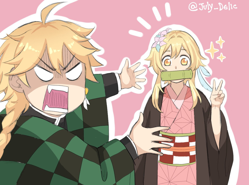 1boy, 1girl, aether_(genshin_impact), ahoge, alternate_costume, bamboo, bangs, blonde_hair