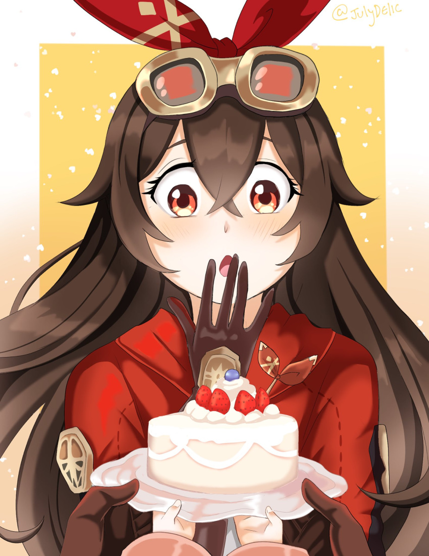 1boy, 2girls, aether_(genshin_impact), amber_(genshin_impact), birthday, birthday_cake, blurry, brown_eyes